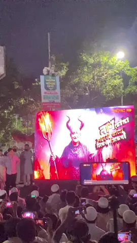 লাল জুলাই ডকুমেন্টারি #ইনকিলাবজিন্দাবাদ #unfrezzmyaccount #bdtiktokofficial🇧🇩 #foryou #fyp #viral #viralvideo #