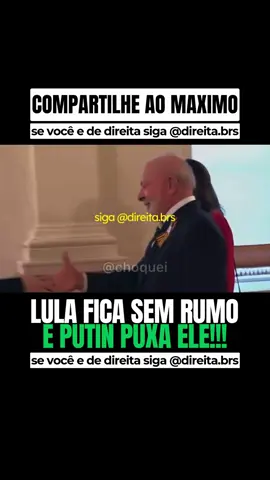 lula passando vergonha #lula