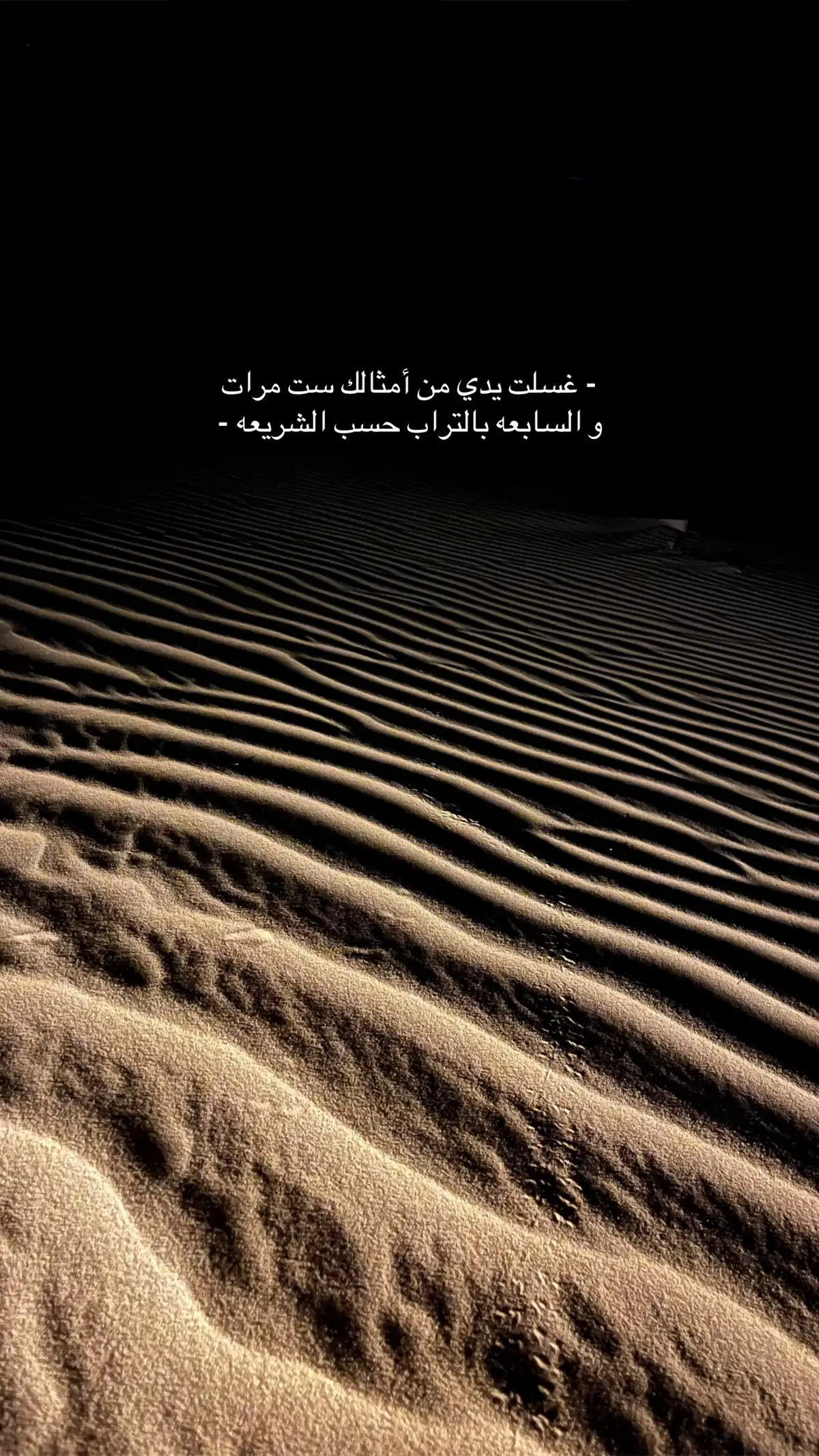 - شعِر .. #قصيد   #fyp   #explore   #foryou   #viral 