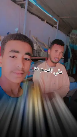 اولاد عمي والحباب كلكم دي مهديه ليكم وشامل الاخوان