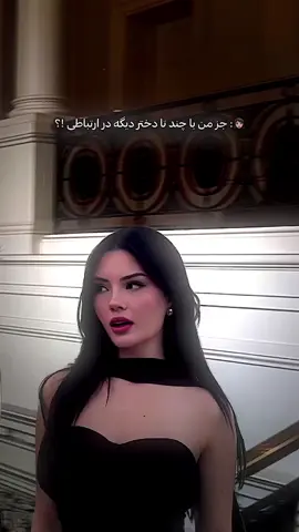🫱🏽🗣️!! . . . . . . _____________________________________ ______________|💙🧿|________________ ‏‌‌‎لایک و فالو را فراموش نکنید♥️🥰 ‏‎‌‌‌‏KEEP FOLLOWING  • • _____________________________________ . . . . . . . ‏‎‌‏#afghanistan #iran ##afghansong #afghanwedding #afghanboy #afghanmodel #boy #ira‌n #balochistan #بلوچستان #برند #ایران #ایرانی #افغانستان #افغانی #afghandance #model #fashionstyle #afghanbeauty #irantravel #iranifashion #بلوچی #آهنگ #غمگین #ایرانگردی #afghansongs ‏#afghanistan #iran #iranian #afghanistan🇦🇫 #afghanlove #afghansong #afghanwedding #afghanboy #afghanmodel #boy #ira‌n #balochistan  . ‏‎ #بلوچستان#ایرانی #افغانستان #افغانی #afghandance #model #fashionstyle #afghanbeauty #irantravel #iranifashion #بلوچی #آهنگ #غمگین #ایرانگردی #afghansongs ‏#afghanistan #iran #iranian #afghanistan🇦🇫 #afghanlove #afghansong #afghanwedding #afghanboy #afghanmodel #boy #ira‌n #balochistan #بلوچستان #برند #ایران #ایرانی #افغانستان #افغانی #afghandance #model #fashionstyle #afghanbeauty #irantravel #iranifashion #بلوچی #آهنگ #غمگین #ایرانگردی 