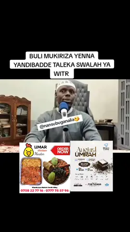 lwaki tojisaala musiraamu#nansubuganalia😘 #maqamtravels #umarchickenmaster #imaamkyeyune 