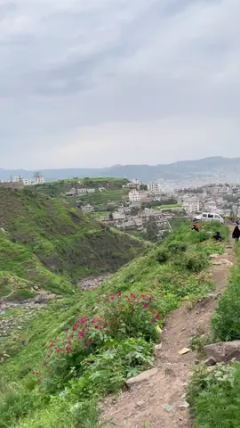 شلال اب 