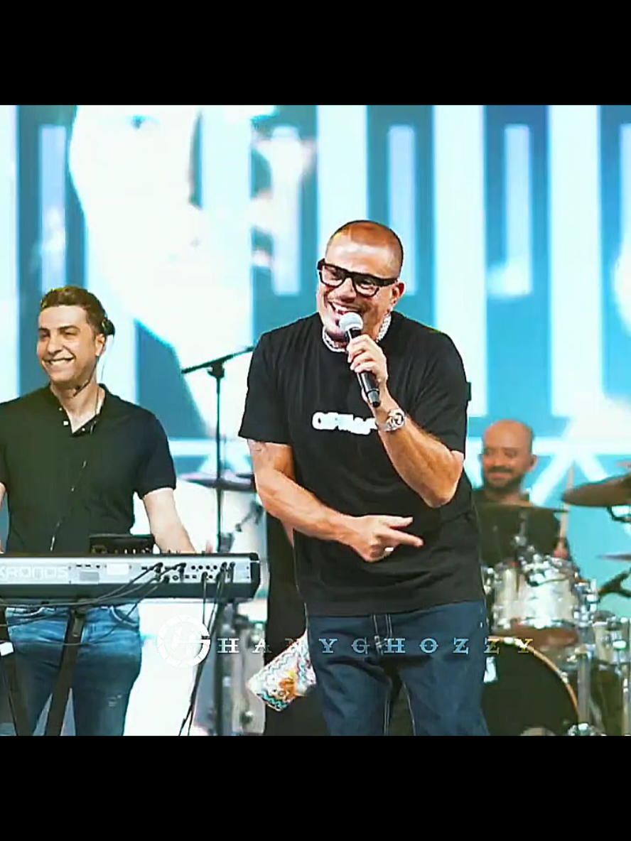 هو الحب ايه ؟ عمرو دياب _ العالم الله #HanyGhozzy #عمرو_دياب #احمد_عز #الخلية #amrdiab #هجمة_مرتدة #اعلانات_رمضان #اعلان_فودافون #العالم_الله 