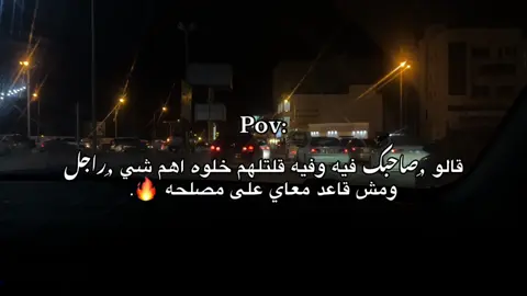 #ليبيا #طرابلس #تاجوراء #زليتن #بنغازي #مصراته 