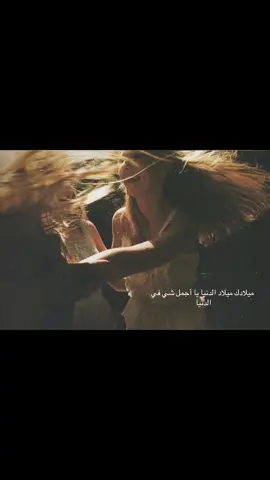 #اكسبلور #اكسبلور #اكسبلور #اكسبلورexplore #اكسبلورexplore #اكسبلورexplore #اكسبور #pov #اكسبلور 