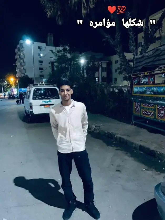 #tiktok #foruyou #fyp @🤴🏻 @𝐆𝐀𝐑𝟕𝐘 🥷🏻🖤 😂❤️❤️❤️