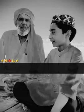 #سرائیکی_سٹیٹس،سرائیکی۔سونگ🌹  #سرائیکی_سٹیٹس،ویڈیو  #سرائیکی۔سونگ🌹✌️❣️ #اسٹیٹس۔۔۔۔۔۔۔۔۔۔❤ #اسٹیٹس_وائیرل #WhatsAppstatus  #whatsappstatusvideo #whatsappstatus #whatsappstatusshayari #whatsappstatustamil #whatsappstatuslyrics #whatsappstatuslari #whatsappstatussong #whatsappstatusmalayalam #status #statusvideo #statusparawhatsapp #statuswa #statusvideos #statuslover #statusgospel #statusselebritis #statusdemúsicas #statusharian #saraikisong #saraikisongs #saraikisongstatus #saraikisongs  #saraikisongs #saraikisongslovers #saraikiviral #saraikiviralsong #saraikiviralvideo #saraikiviralpoetry #saraikiviralvideos #viral #viralvideo #viraltiktok #virall #viral_video #viralvideos #viraliza #virale #viralllllll #viraliz, #saraiklove💔  #saraikistatus❤️💕  #saraikistatus786❤️  #statusvideo💔👍  #newsaraikistatus💪  #newsaraikistatus🤘  #newstatus❤️👍💪  #status💔💪  #statusvideo💛👍  #statusvideo💔👍  Tiktok team Unfreeze my Accounts amnakhaniiiii 