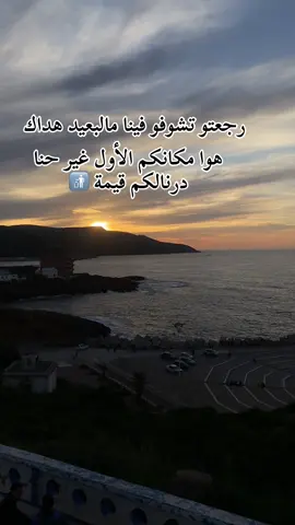 #fyp #foruyou #foryoupage #fyyyyyyyyyyyyyyyy 