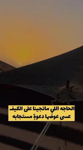 #قصايد_شعر_خواطر #اكسبلور #fyp 