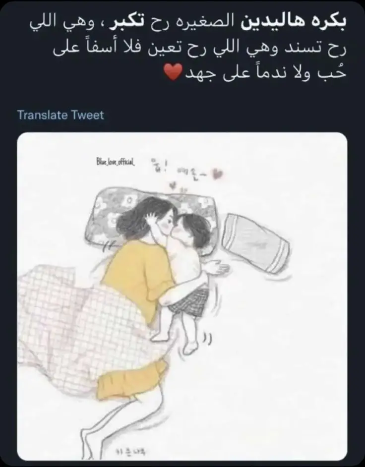 #❤️ 