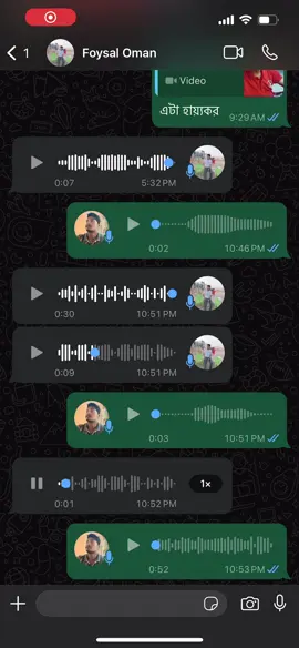 আহ জীবন😤@গুরু দয়াল 2.2 