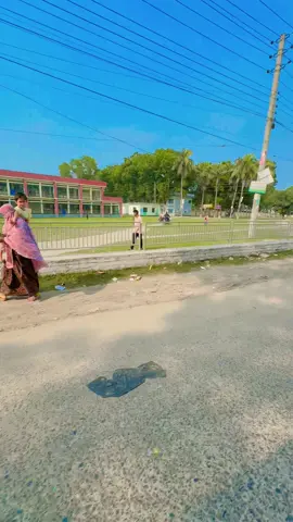 আছো নাকী মধুখালির কেও...?