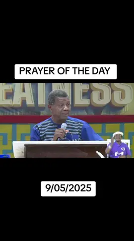 #redeembroadcast #pastoradeboye 
