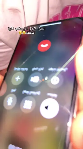 المقلب في راجل صعيدي 😂😂