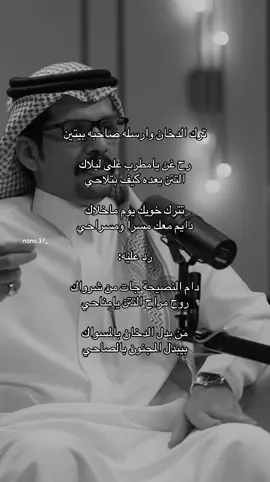 #مطرب_دحيم 