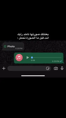 يلهوييي عليا وعلي اللي حواليا♥✨👑 #pyyyyyyyyyyyyyyyyyyyyyyyyyyyyyf #علي_ربيع #reposted #fouryou #pov #ڤينوم #explore #ريكوردات_واتس 