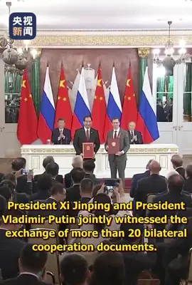 President Xi Jinping and President Vladimir Putin jointly witnessed the exchange of more than 20 bilateral cooperation documents. These documents cover a wide range of areas - from global strategic stability and biosecurity to the digital economy and film cooperation - injecting new momentum into the development of China-Russia relations. 🇨🇳🇷🇺#China