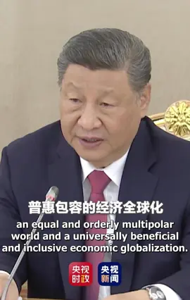 President Xi Jinping Holds Talks with Russian President Vladimir Putin：Xi says China, Russia to shoulder special responsibility as major countries.🇨🇳🇷🇺#China #Russia
