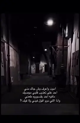 #اكسبلور #مشاهير_تيك_توك 