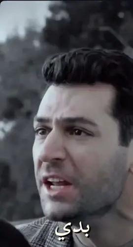 #يلعن #ابو #الحب_وساعته