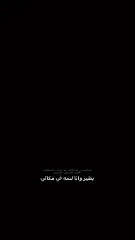 💛💛😔:#fyp #اكسبلور 