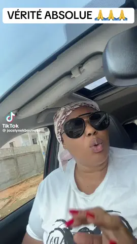{ DON CÉLESTE }  ( TU AS TOUT DIT MA SOEUR, IL Y A RIEN À AJOUTER. ) #vues #visibilité #Europe #france #iledefrance #paris #pourtoiiiiiiiiiiiiiiiii #cotedivoire🇨🇮225 #abidjan225🇨🇮 #tiktokfrance🇨🇵 #couple #Relationship #afrique 