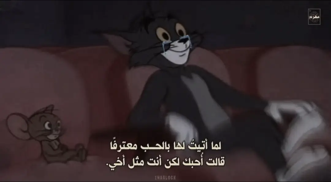 #ذلاقة #fyp #foryou #اقتباسات #الشعب_الصيني_ماله_حل😂😂 