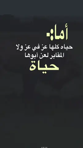 #الكسبلوررررررررر 