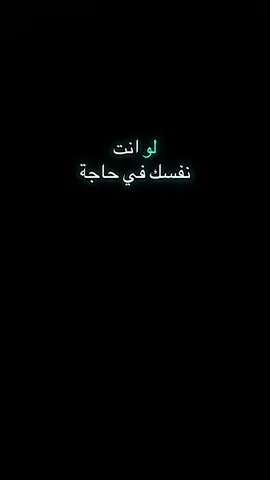 #قصة_زكريا #دعاء_زكريا #نادى_ربه_سرًا #الأنبياء #قصص_الأنبياء #قصة_ملهمة #الفرج_من_الله #رزق_الله #استجابة_الدعاء #الولد_الصالح #دعاء_مستجاب #سورة_مريم #سيدنا_زكريا #قصص_دينية #حكمة_ربانية #الرجاء_في_الله #الصبر_والدعاء #قصص_واقعية #عبرة_وعظة #قوة_الدعاء #فرج_قريب #لاتيأس #ثق_بالله #رحمة_الله #قصص_قرآنية #دروس_إيمانية #توكل_على_الله #يقين #قصتي_مع_الدعاء #ومضة_تفاؤل #سورة_البقرة #القران_الكريم 