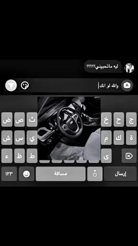 #الشعب_الصيني_ماله_حل😂😂 #كابرس #لايك__explore___ #قدام_الكل #مالي_خلق_احط_هاشتاقات 