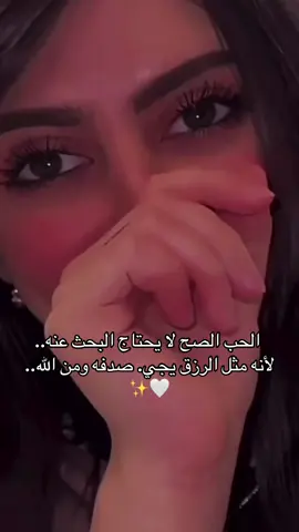 #اكسبلورexplore 