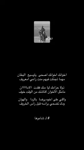 #اكسبلور_تيك_توك 