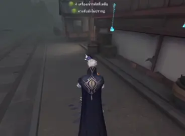 ไม่หมู ไม่หมู #idv 