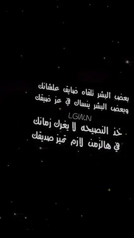 #اكسبلور؟ #اغاني_مسرعه💥 #sa #سعد #نصرت_البدر #2013 #explore #عبارات #نجوم #😣 @⌇سعد  🇸🇦 ⌇ 