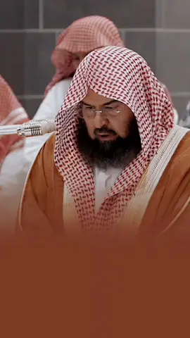 تلاوة جميلة من سورة الجمعة الشيخ #عبدالرحمن_السديس #المسجدالحرام #اكسبلور 