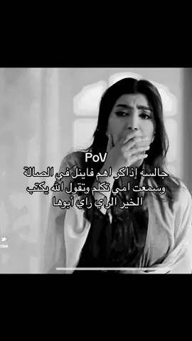 #اكسبلور #الشعب_الصيني_ماله_حل😂😂 #اكسبلورexplore 