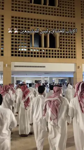 الوعد الفترة الثانيه #fyp #fypシ #foryou #السعودية #محد_مهتم 