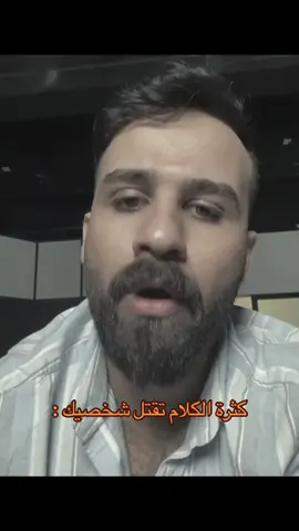 تذكير 