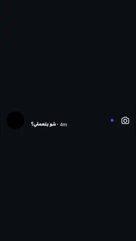 #تتفلسفوش-بس-هبل🦦#fyppppppppppppppppppppppp #اكسبلور #تصميمي🎬 #طلعوا ##الشعب_الصيني_ماله_حل😂😂 #foryoupage #foryou #fy #مشزابط ##اكسبلور 