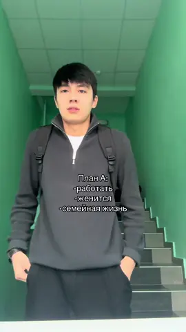 Выбор очевиден 