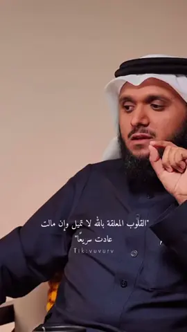 اللهم يامقلب القلوب والأبصار ثبت قلبي على دينك❤️ #foryoupageofficiall #اكسبلورexplore #اللهم_صلي_على_نبينا_محمد #استجابة_الدعاء #رحمة_الله #اكسبلورexplore #ذكر_صلو_عليه #الشعب_الصيني_ماله_حل #الشعب_الصيني_ماله_حل #اكسبلورexplore_o 