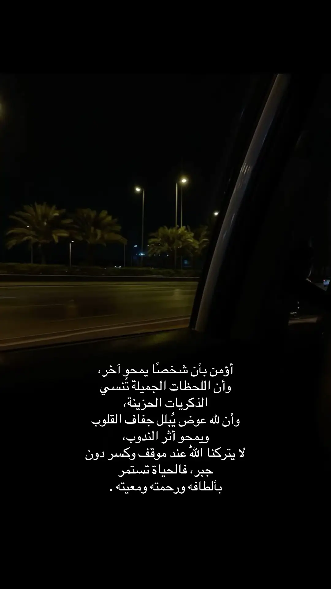 #عبارات #اكسبلور #اقتباسات #explore #رماديات 
