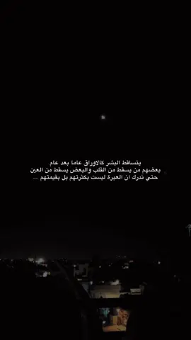 الكاتب #الكاتب_📚✍🏻__ .❤️