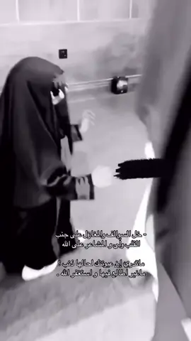 #اكسبلور #الان #ليك_متابعه_فولو 