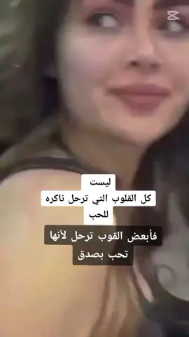 #يسعدلي__اوقاتڪۘم_حبايبي🖤🕊 