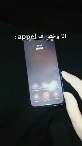🤣🤣 #اكسبلور #pyf #الشعب_الصيني_ماله_حل #morocco #ypfッ #ضحك 