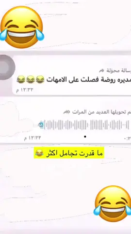 #في هذا اليوم 