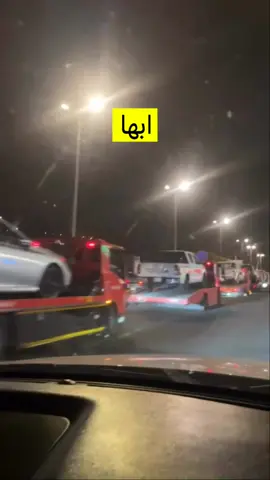 #اكسبلور 