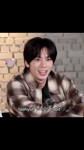 the cutest kirby ever :3 #taehyun #txt #tomorrow_x_together #moa #kpop 